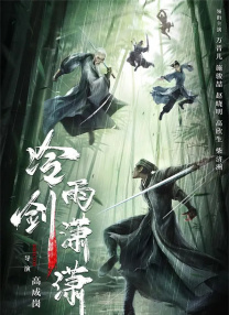 色噜噜一级在线